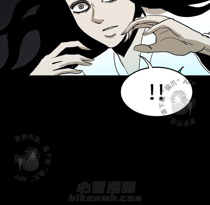 第34话 3450
