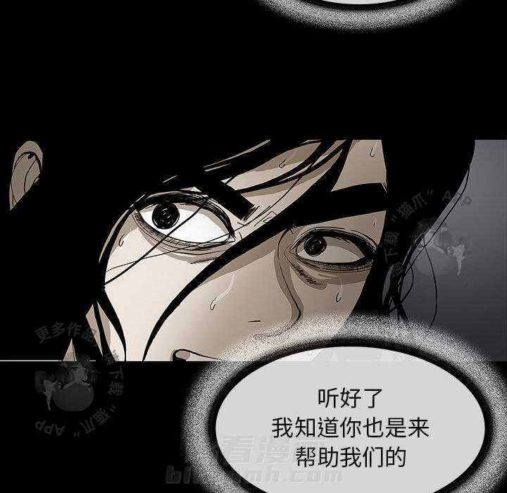 第34话 3452