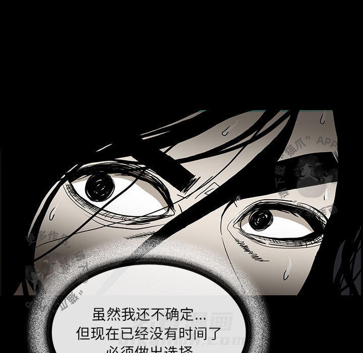 第34话 3457