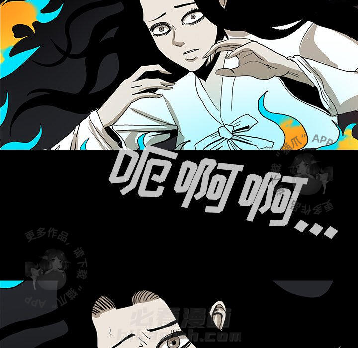 第34话 3459