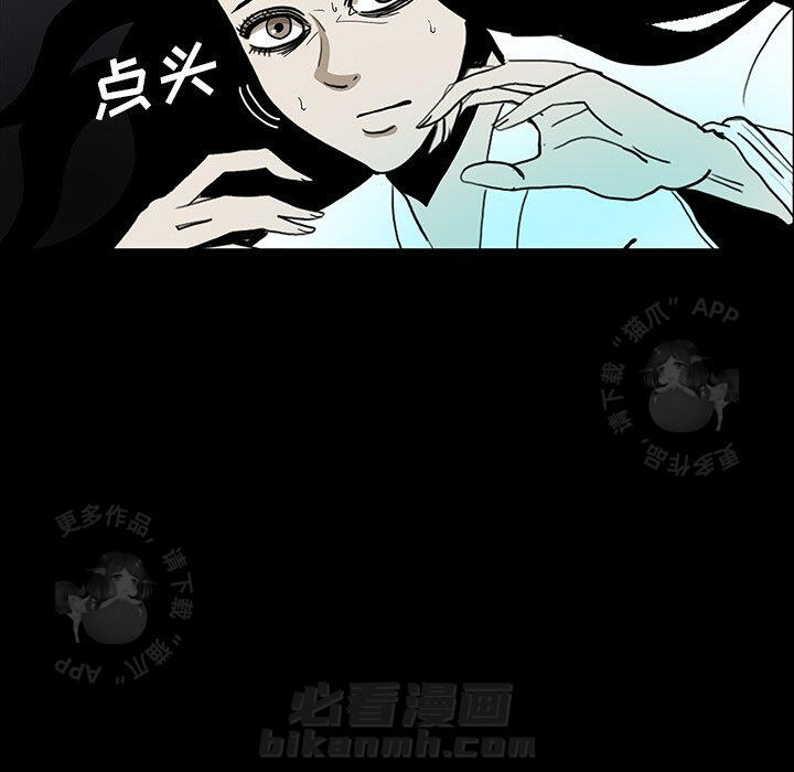 第34话 3460
