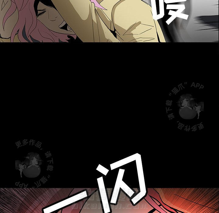 第34话 3466