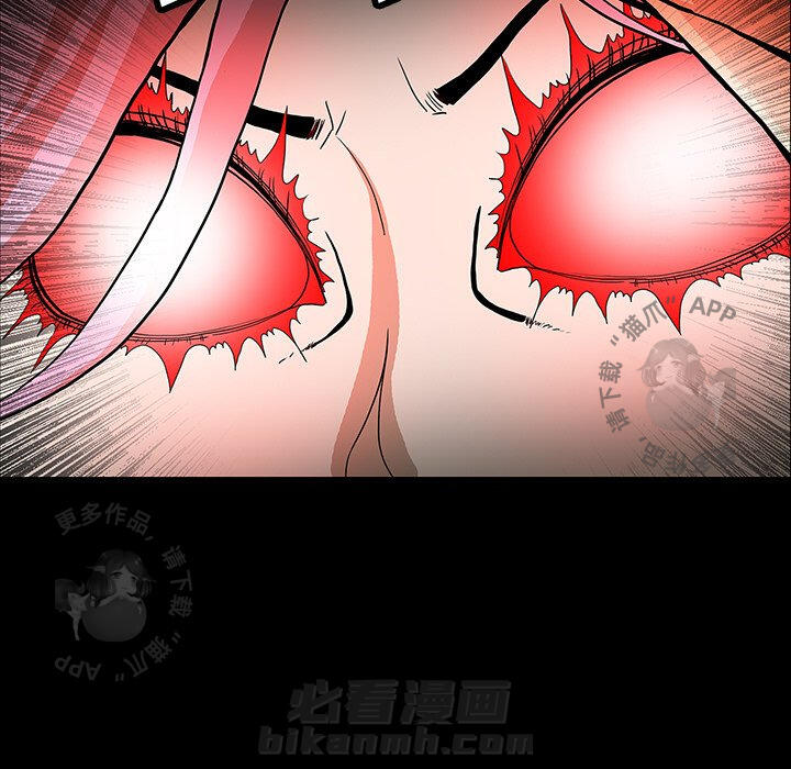 第34话 3467