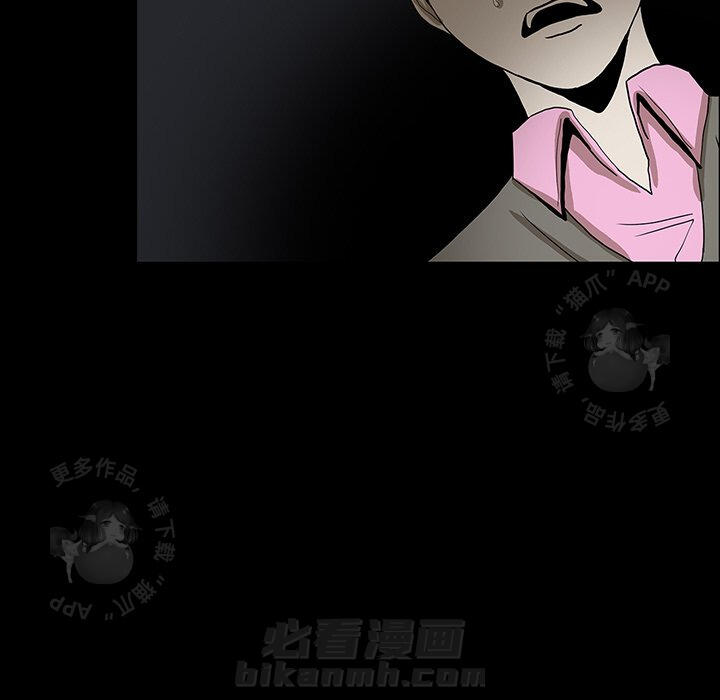 第34话 347