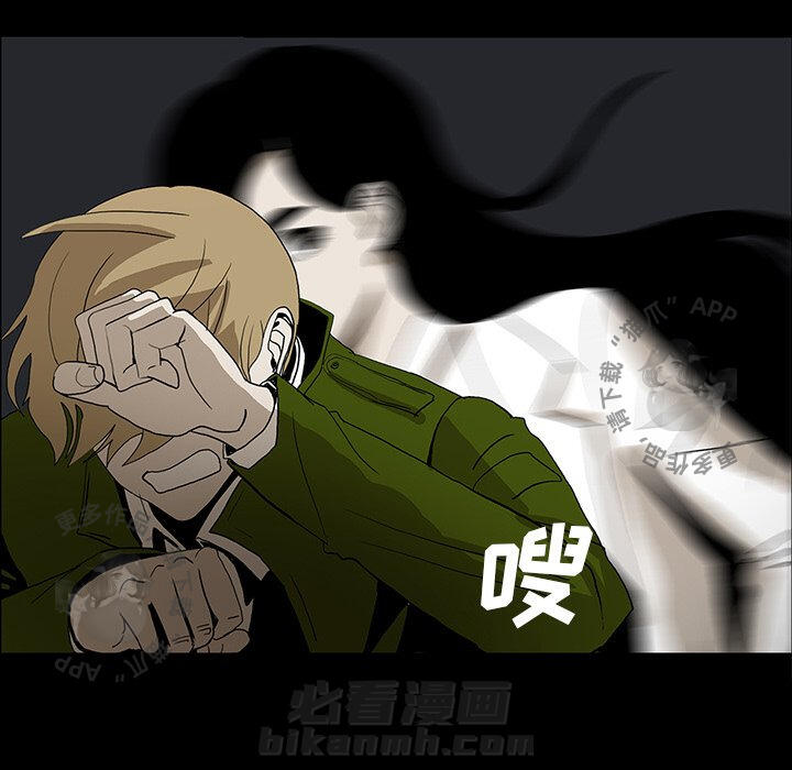 第34话 3470
