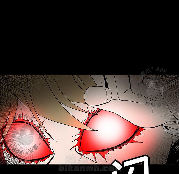 第34话 3471