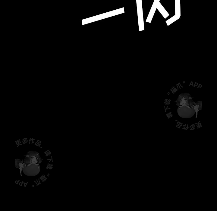 第34话 3472
