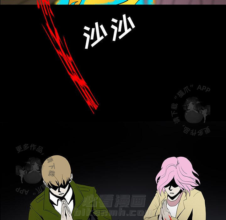 第34话 3475