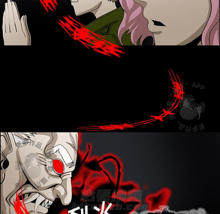第34话 3478