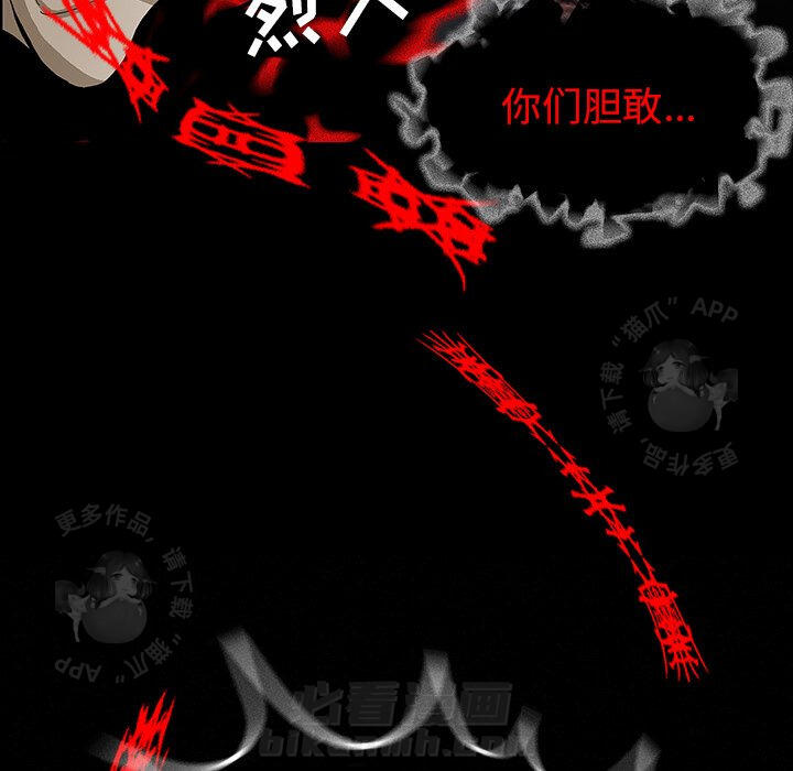 第34话 3479