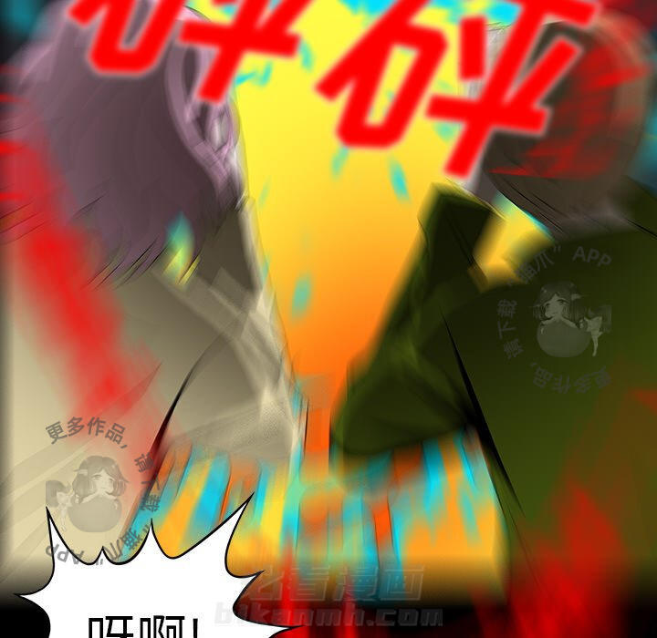 第34话 3481