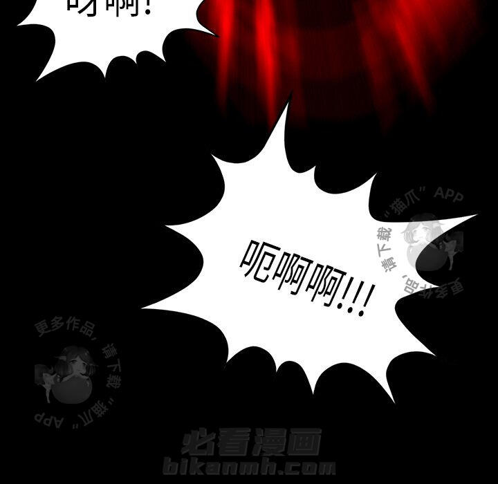 第34话 3482