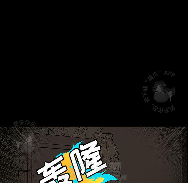 第34话 3485