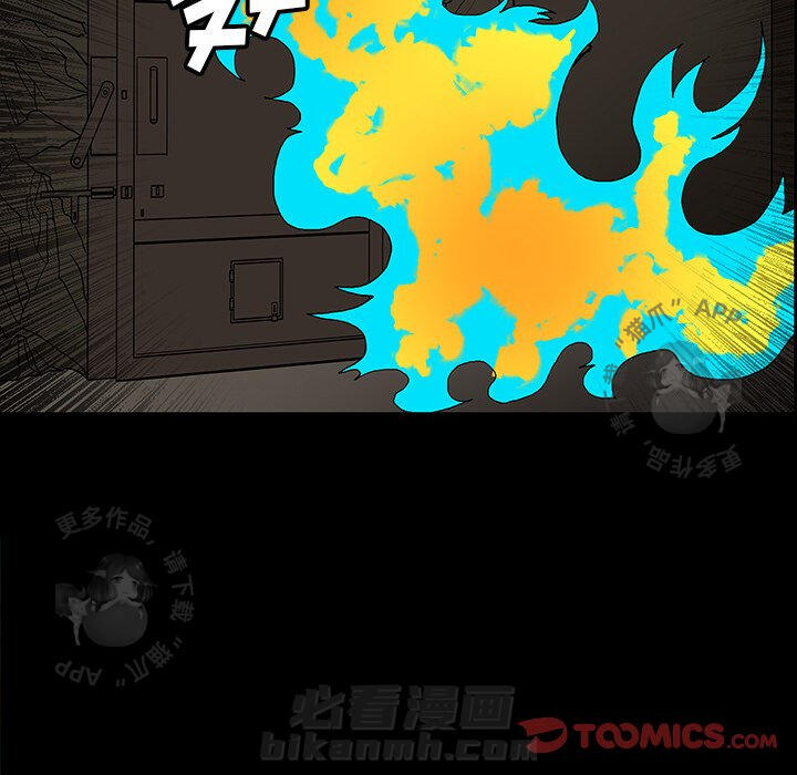 第34话 3486