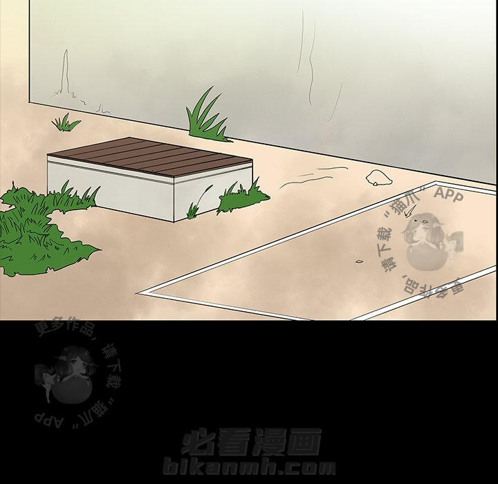 第34话 3489