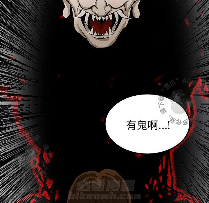 第34话 349