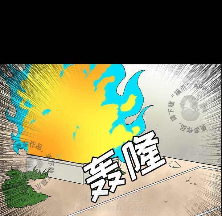 第34话 3490