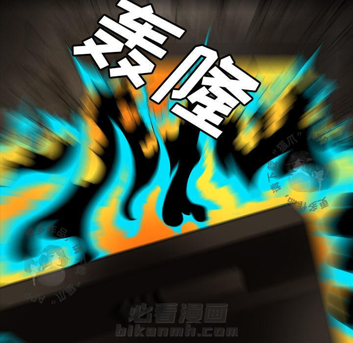 第34话 3492