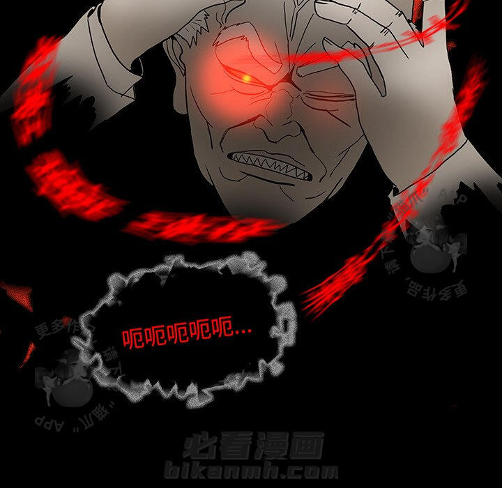 第34话 3499
