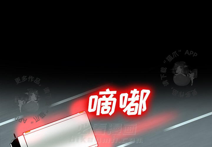 第33话 330
