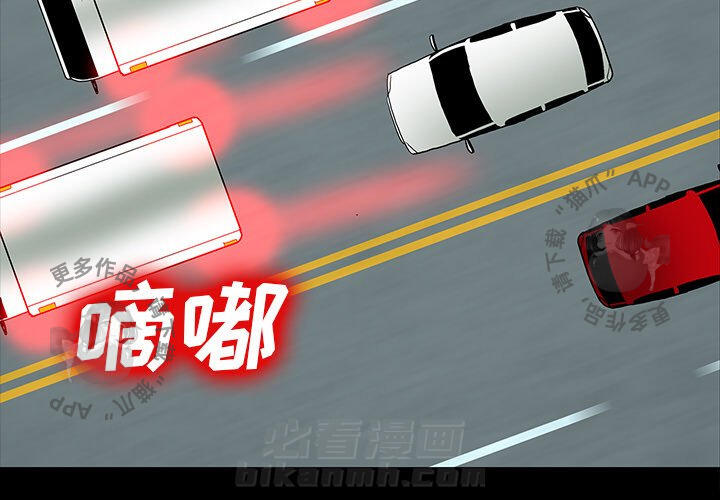 第33话 331