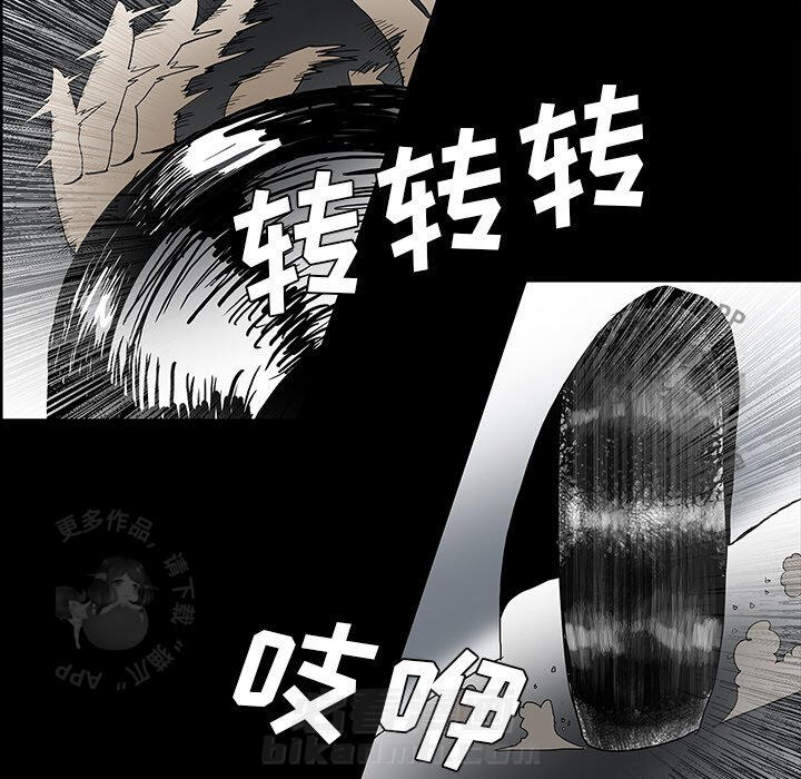 第33话 3310