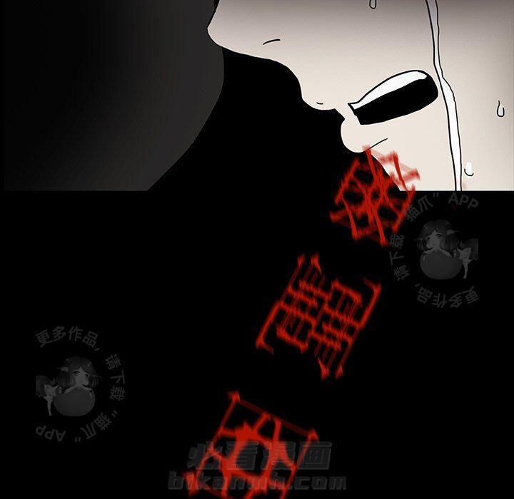 第33话 33103