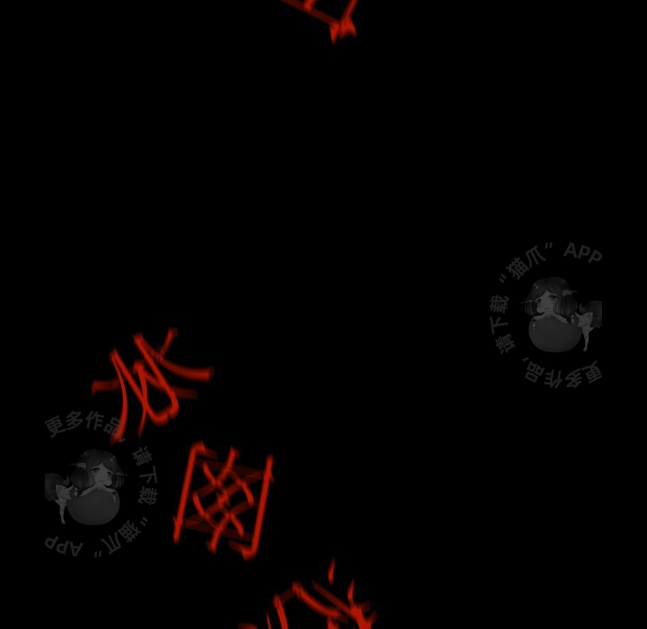 第33话 33104