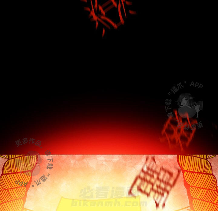 第33话 33105