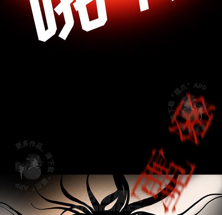 第33话 33107