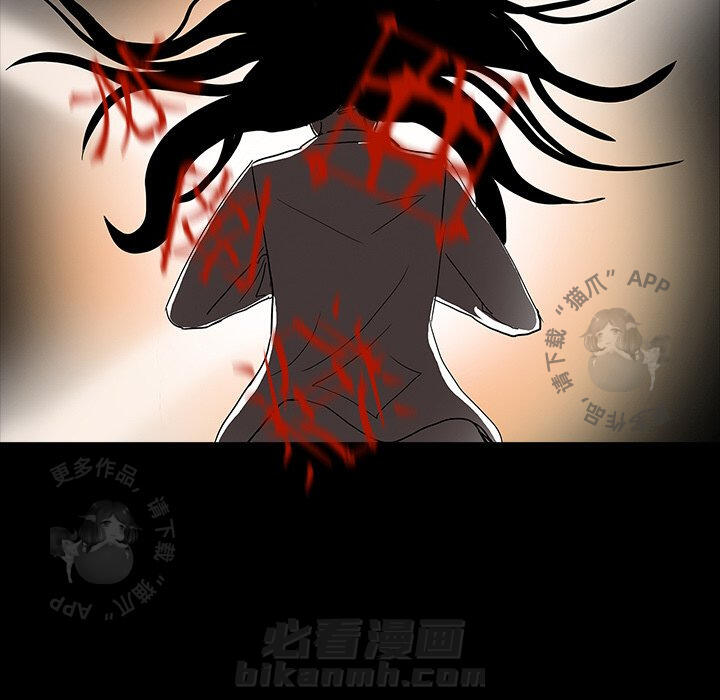 第33话 33108