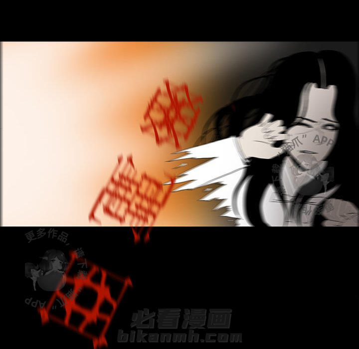 第33话 33109