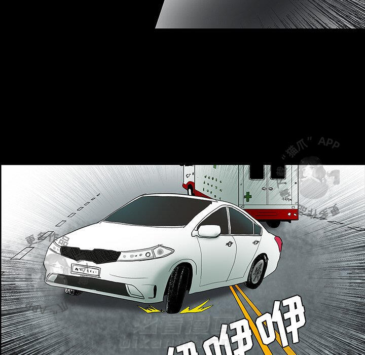 第33话 3311