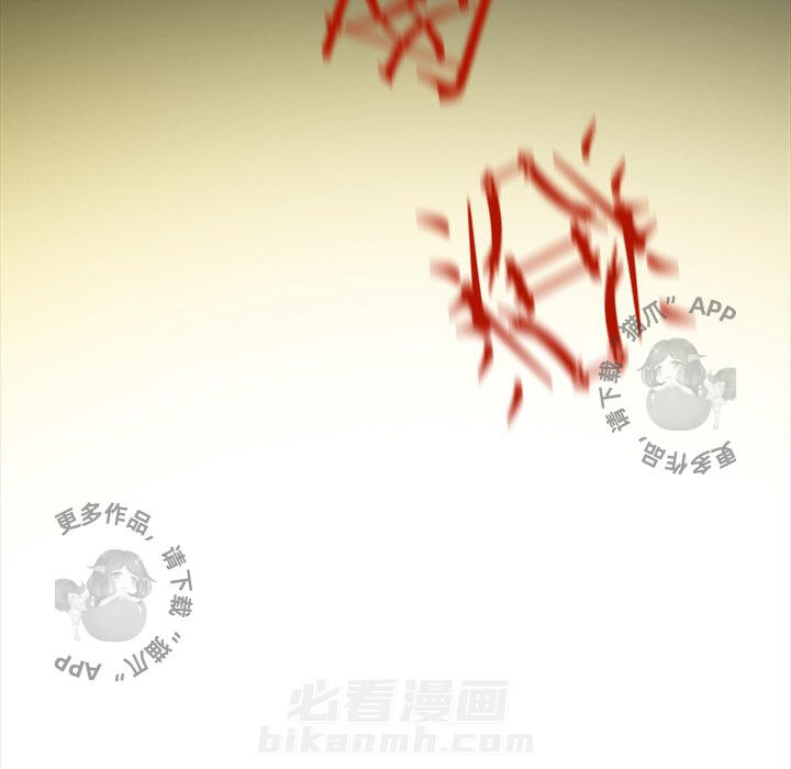 第33话 33111