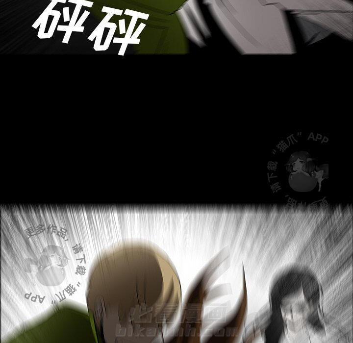 第33话 33116