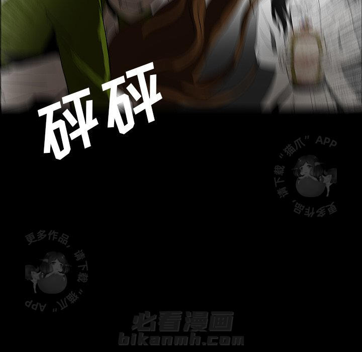 第33话 33117