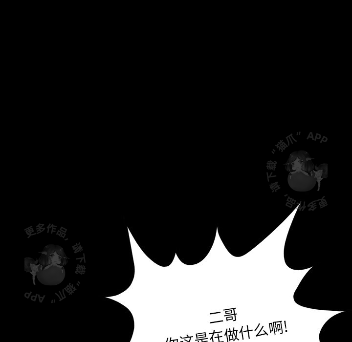 第33话 33119