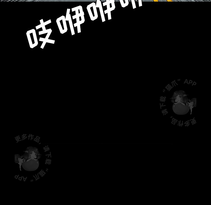 第33话 3312