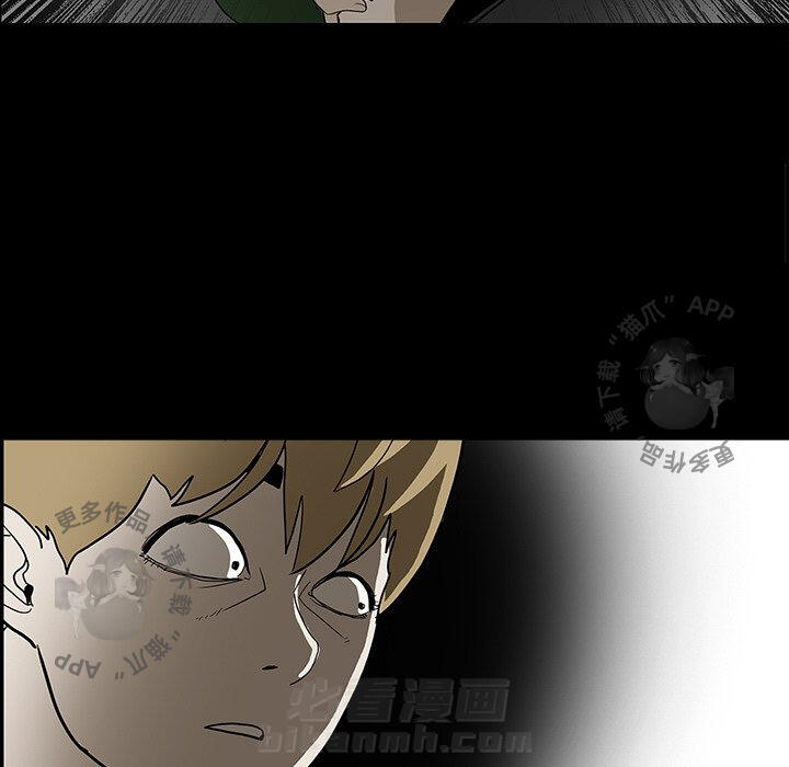 第33话 33121