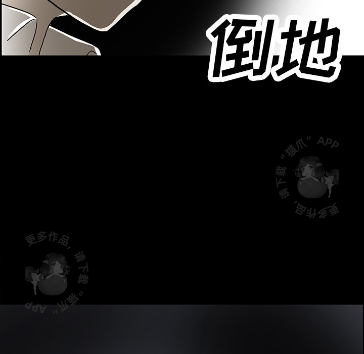 第33话 33122
