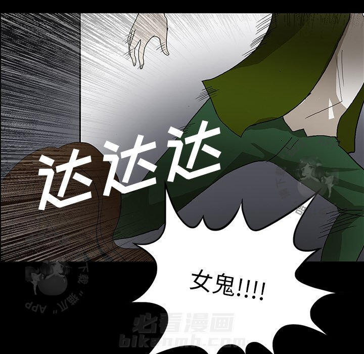 第33话 33124