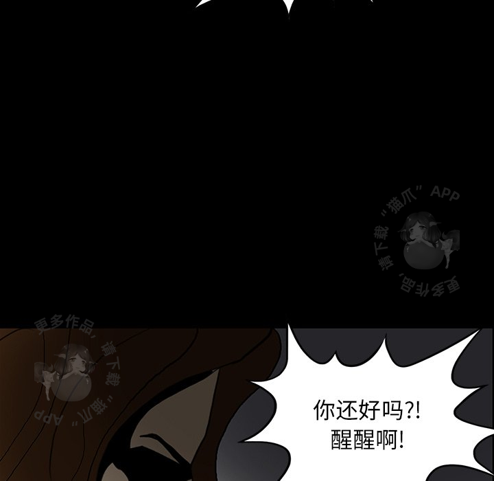 第33话 33125