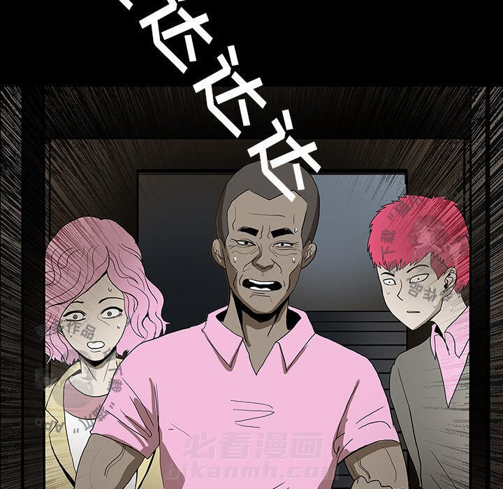 第33话 33127