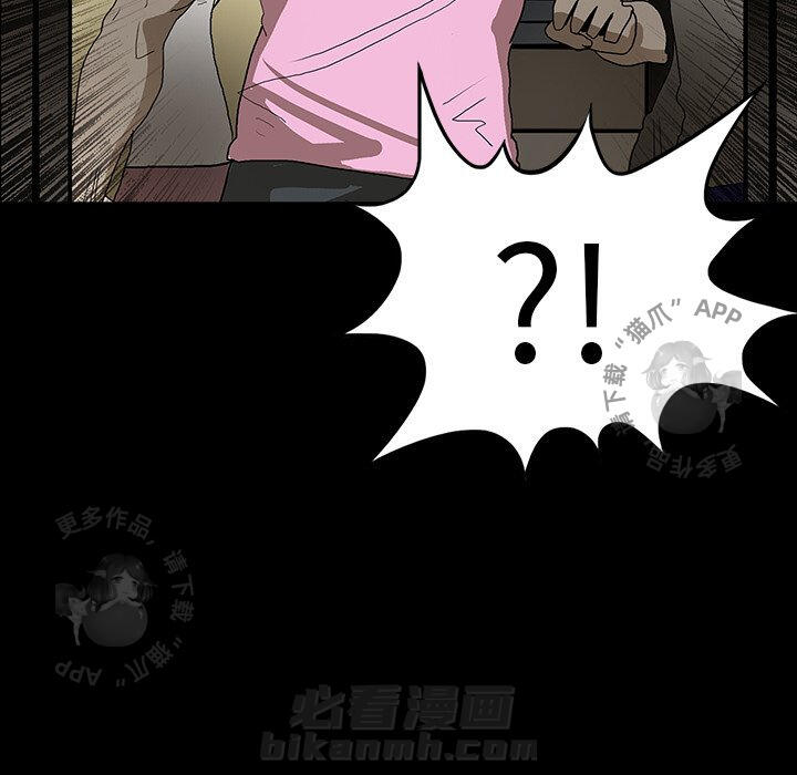 第33话 33128
