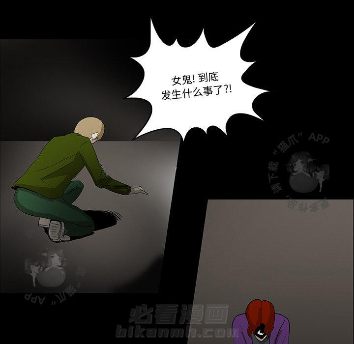 第33话 33129