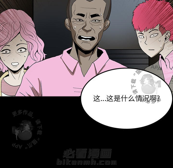 第33话 33131