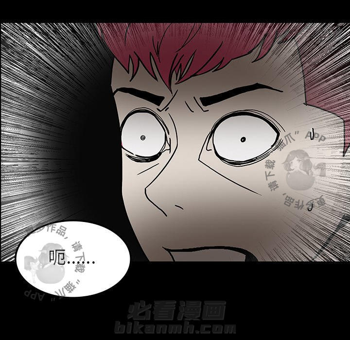 第33话 33132