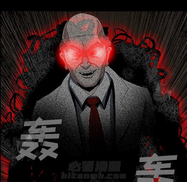 第33话 33134