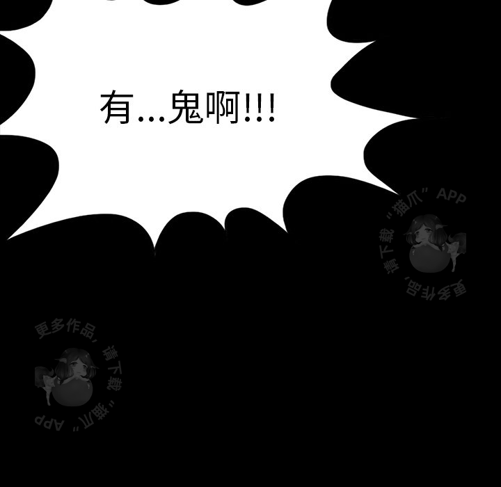 第33话 33136