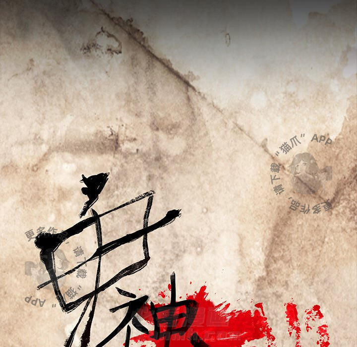 第33话 3317